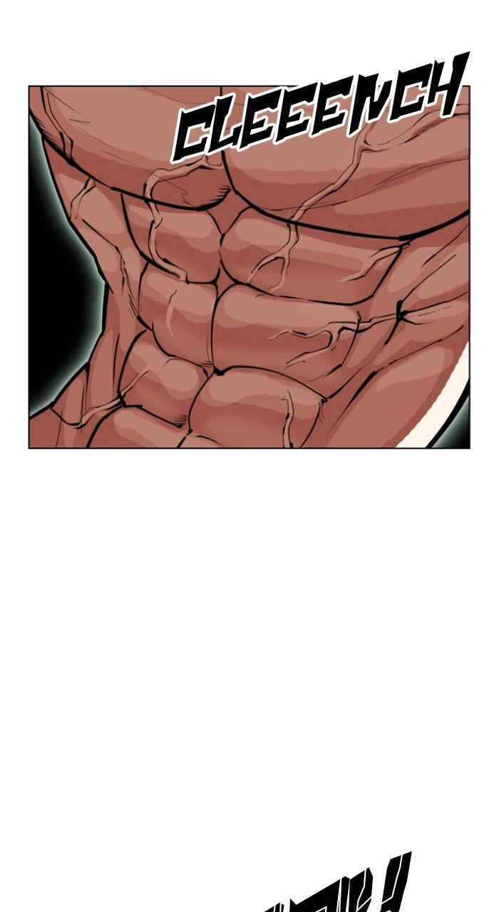 Lookism Chapter 594 — page 25