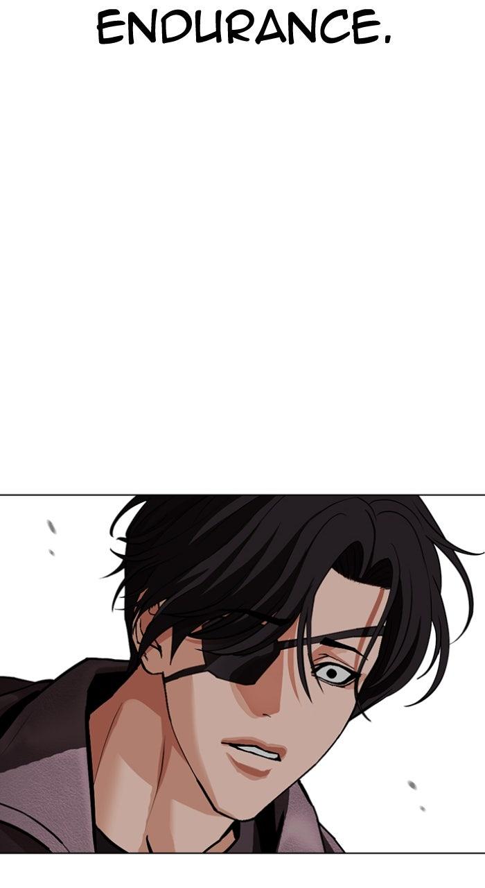 Lookism Chapter 594 — page 27