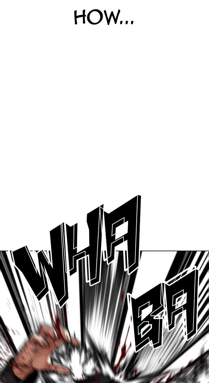 Lookism Chapter 594 — page 28