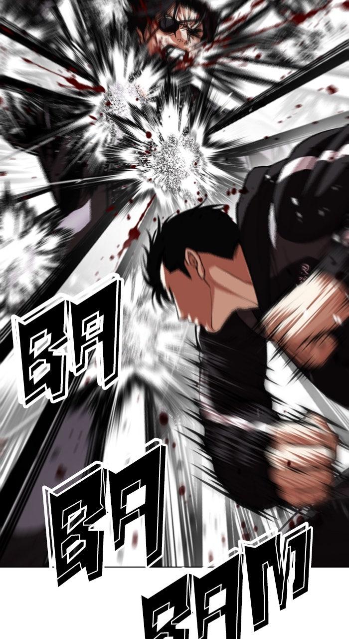 Lookism Chapter 594 — page 29