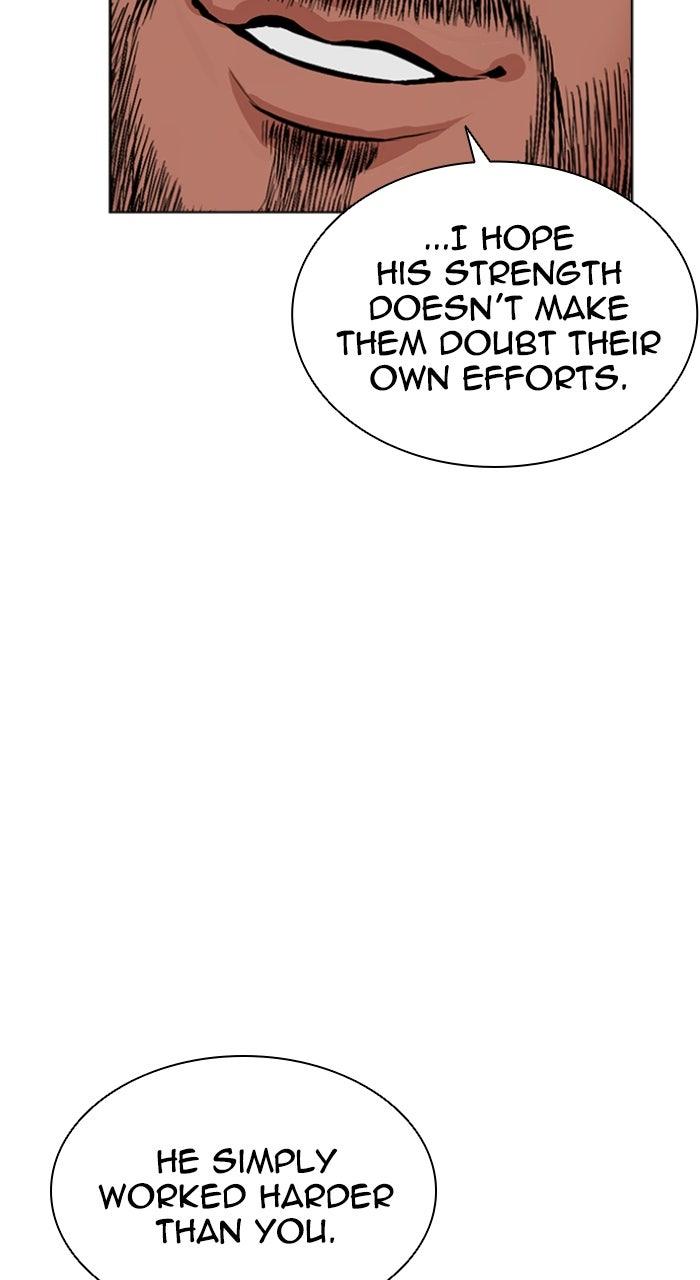 Lookism Chapter 594 — page 31