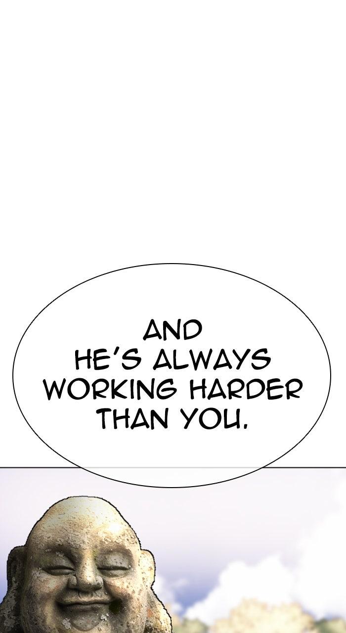 Lookism Chapter 594 — page 33