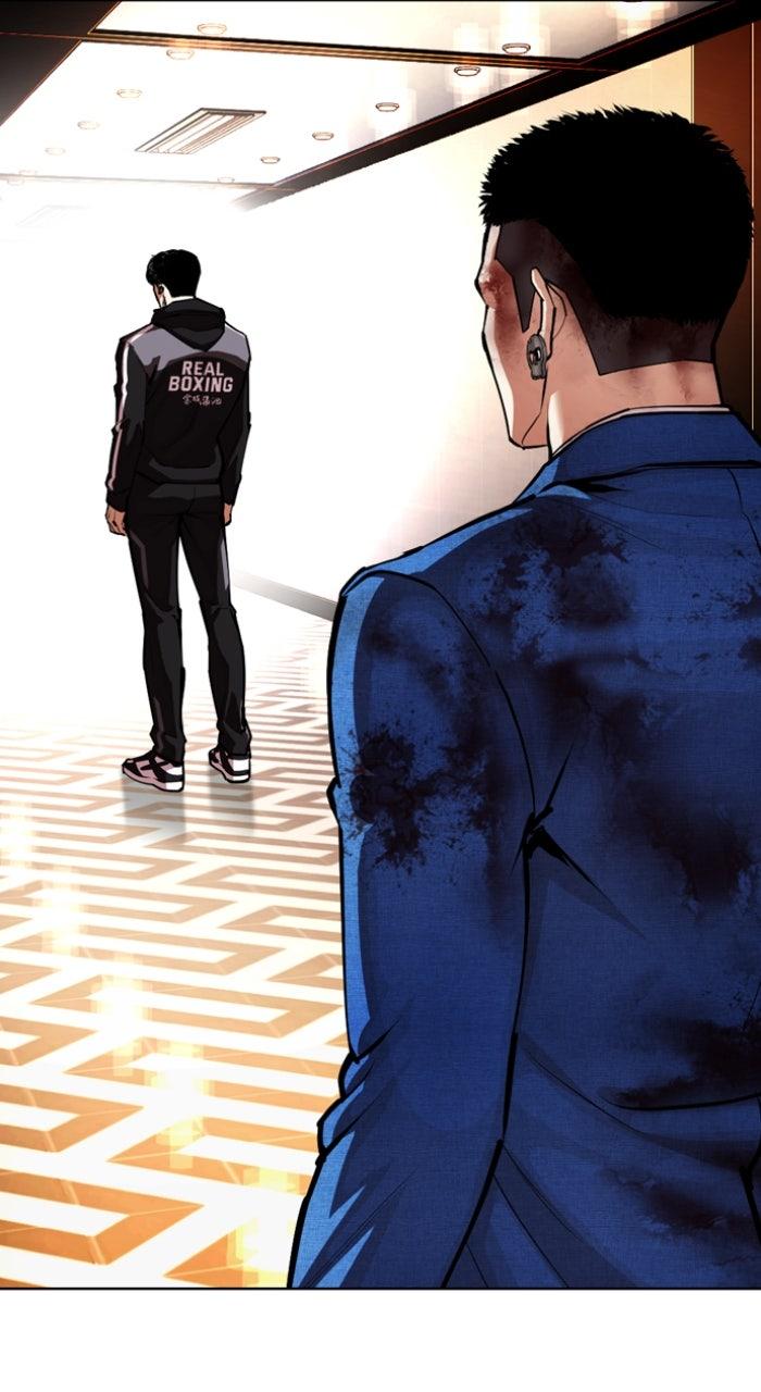 Lookism Chapter 594 — page 35