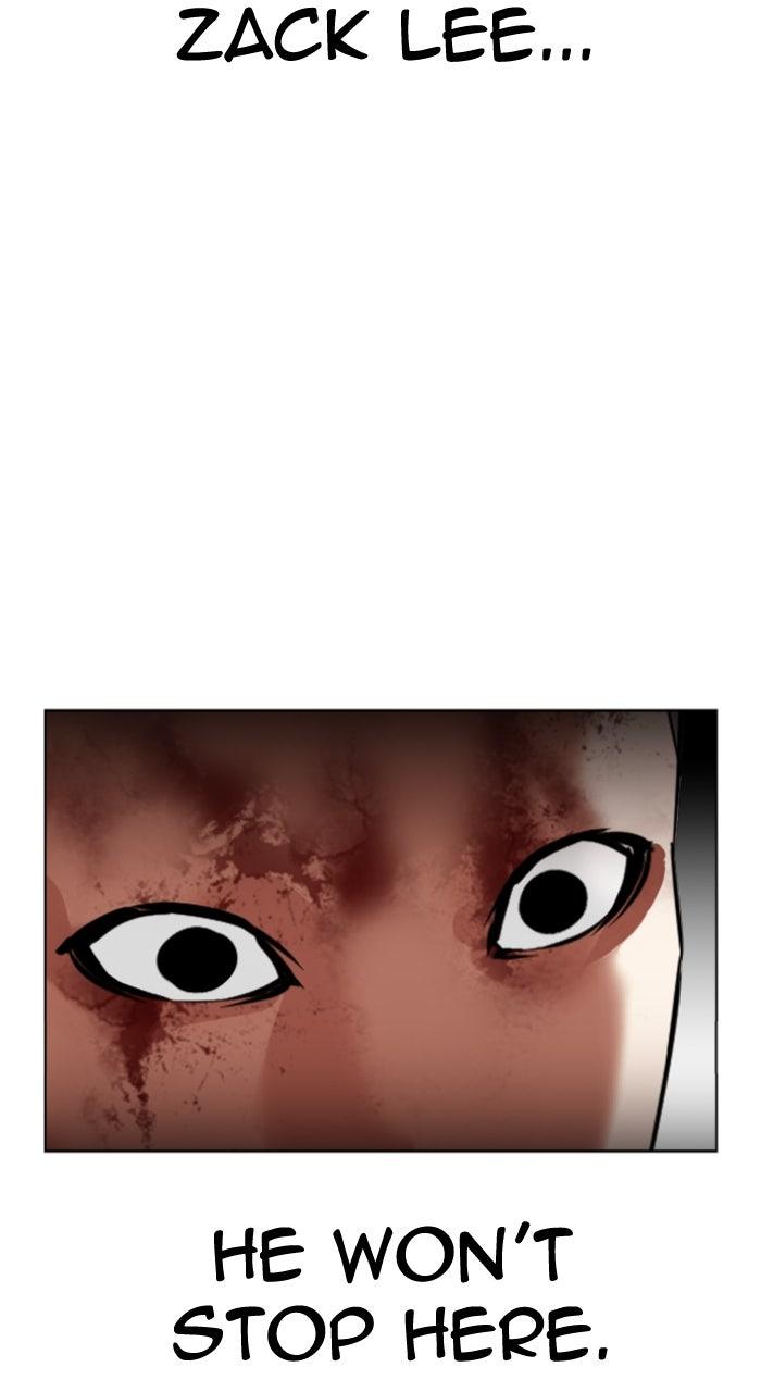 Lookism Chapter 594 — page 36