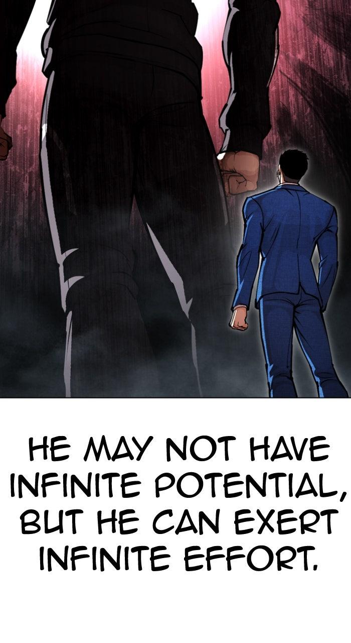 Lookism Chapter 594 — page 38