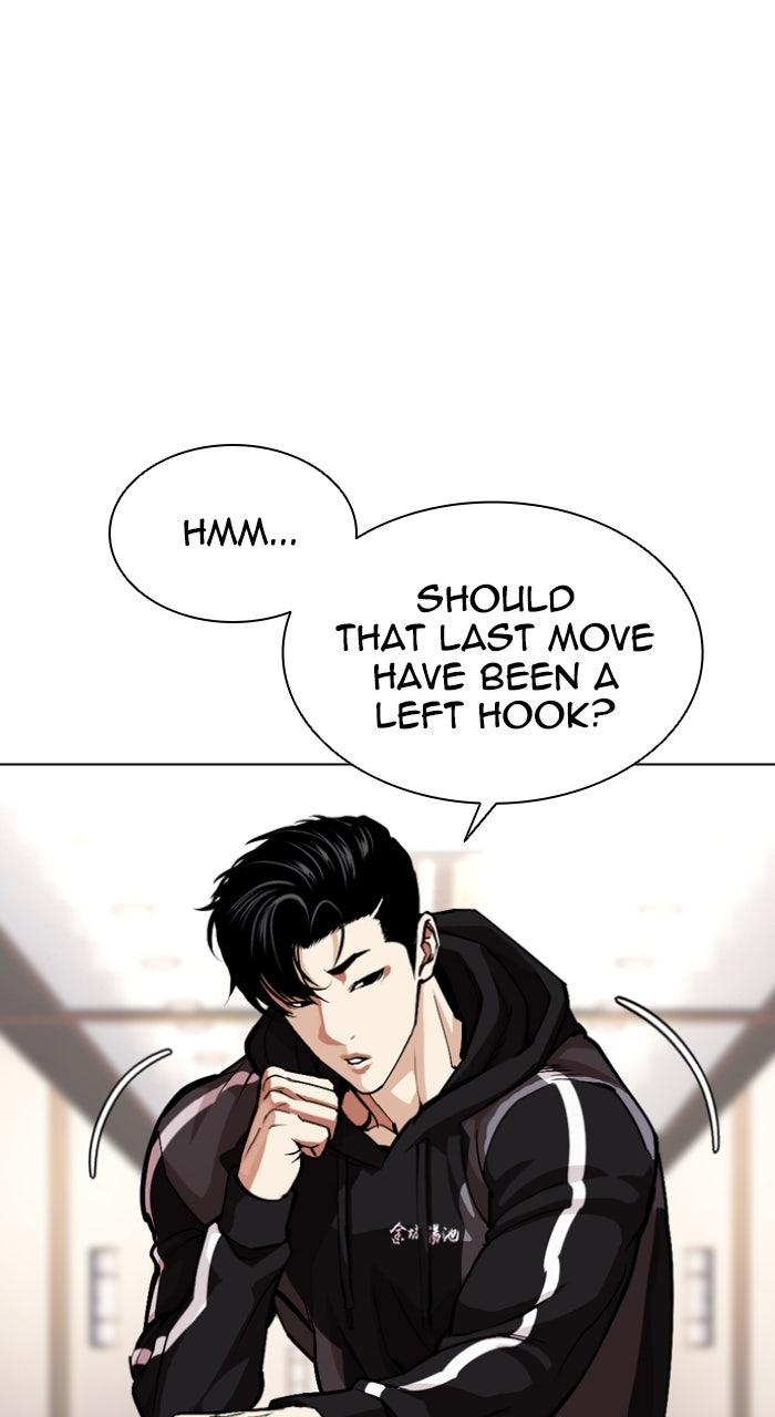 Lookism Chapter 594 — page 39
