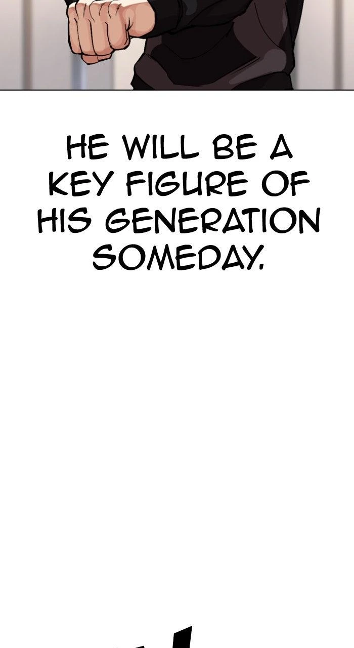 Lookism Chapter 594 — page 40