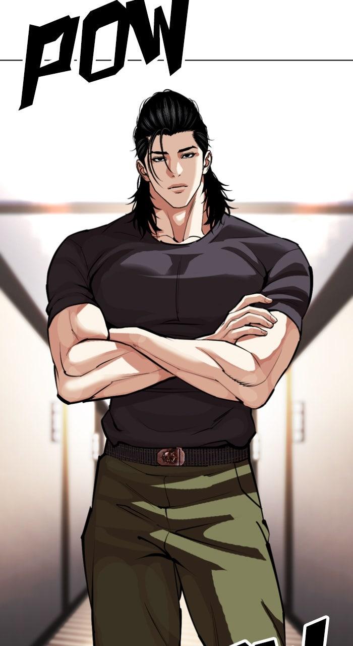 Lookism Chapter 594 — page 41
