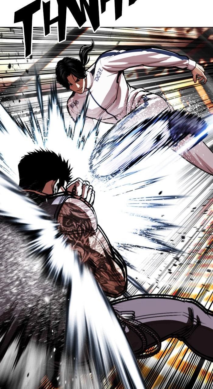 Lookism Chapter 594 — page 44