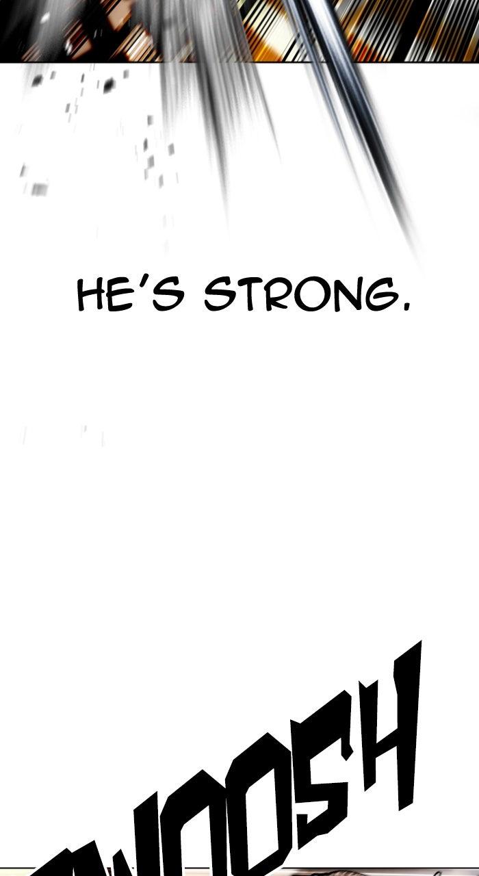 Lookism Chapter 594 — page 45