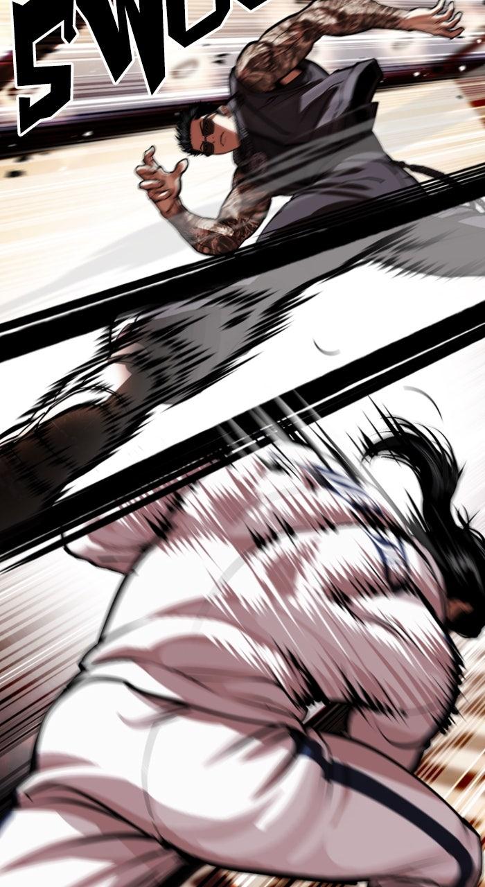 Lookism Chapter 594 — page 46