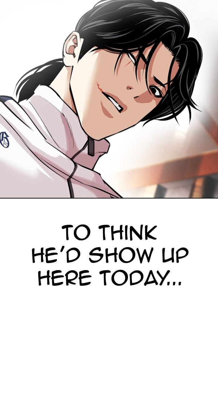 Lookism Chapter 594 — page 50