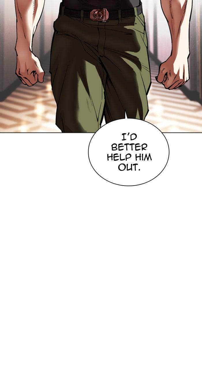 Lookism Chapter 594 — page 52