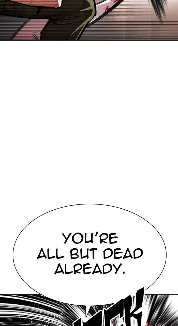 Lookism Chapter 594 — page 57