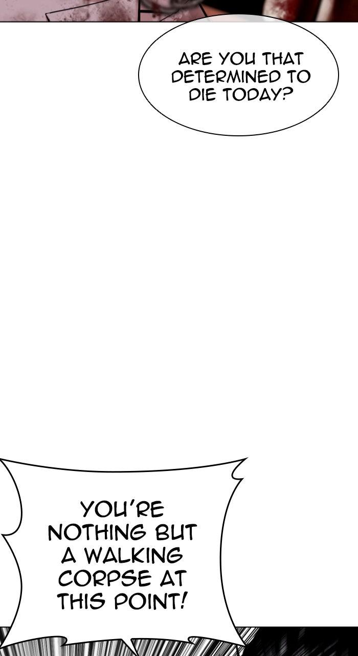 Lookism Chapter 594 — page 60