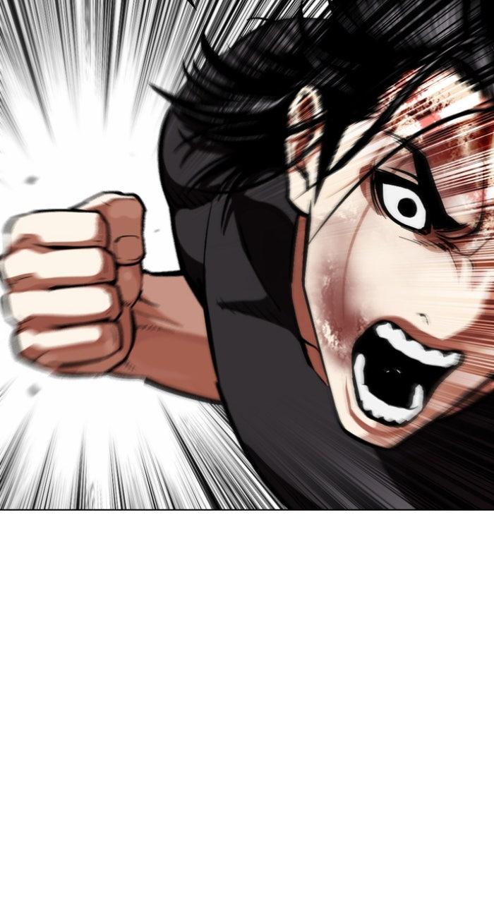 Lookism Chapter 594 — page 61