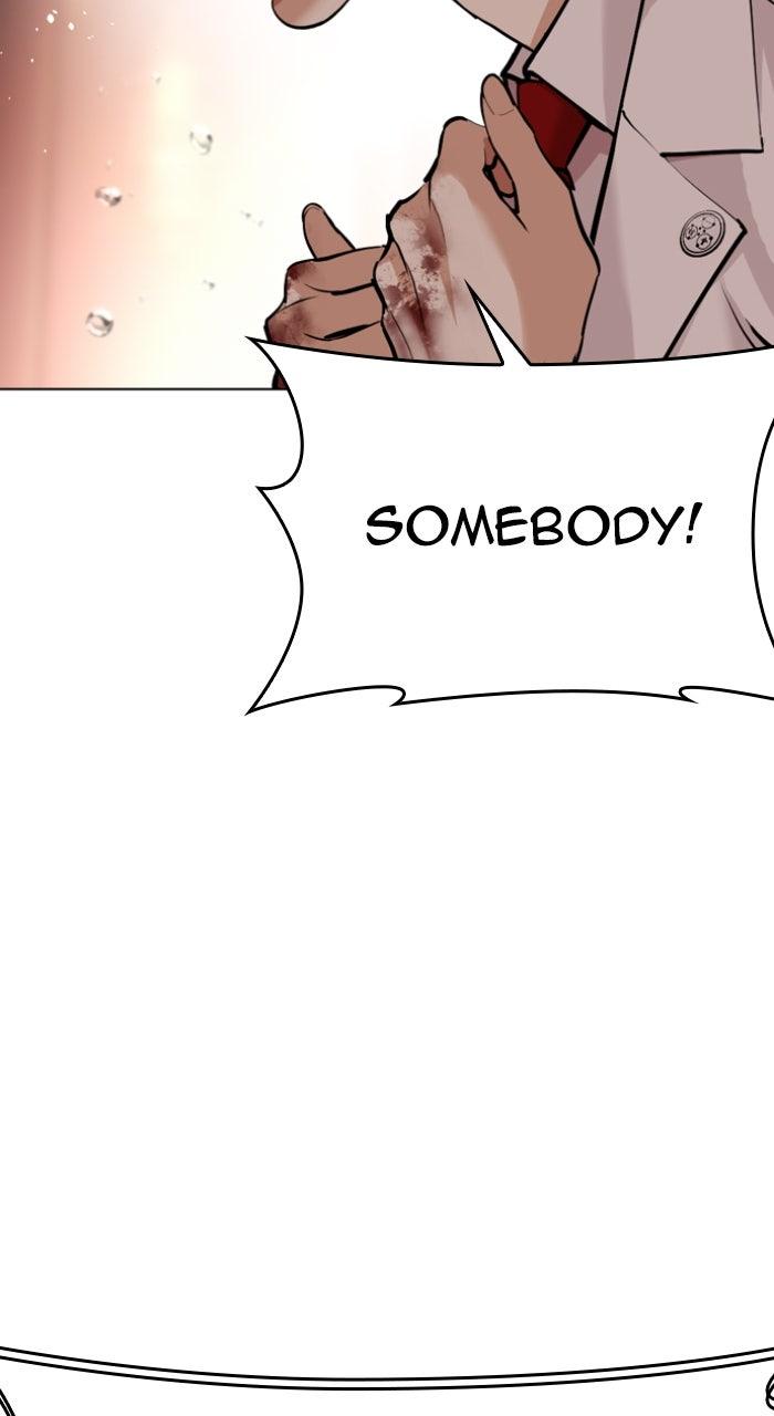 Lookism Chapter 594 — page 65