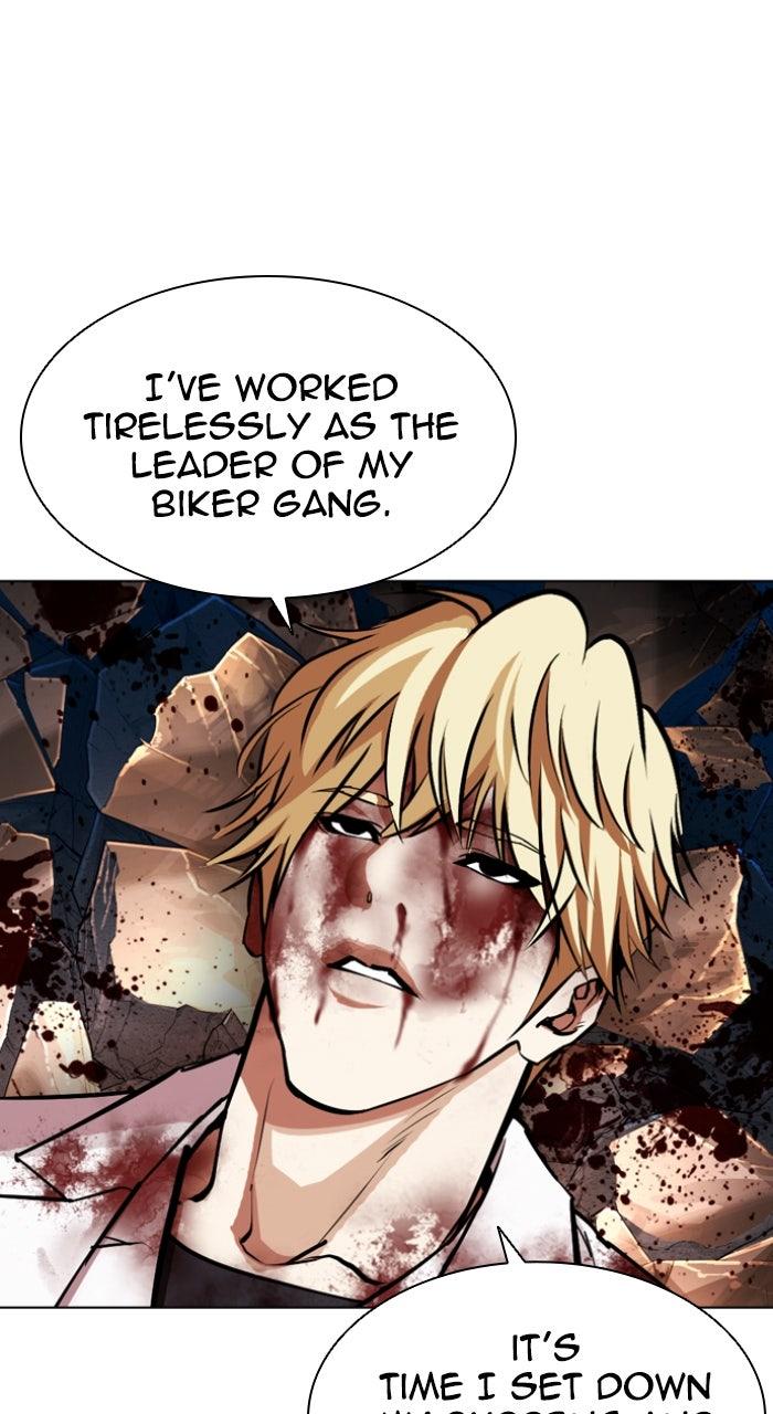 Lookism Chapter 594 — page 69