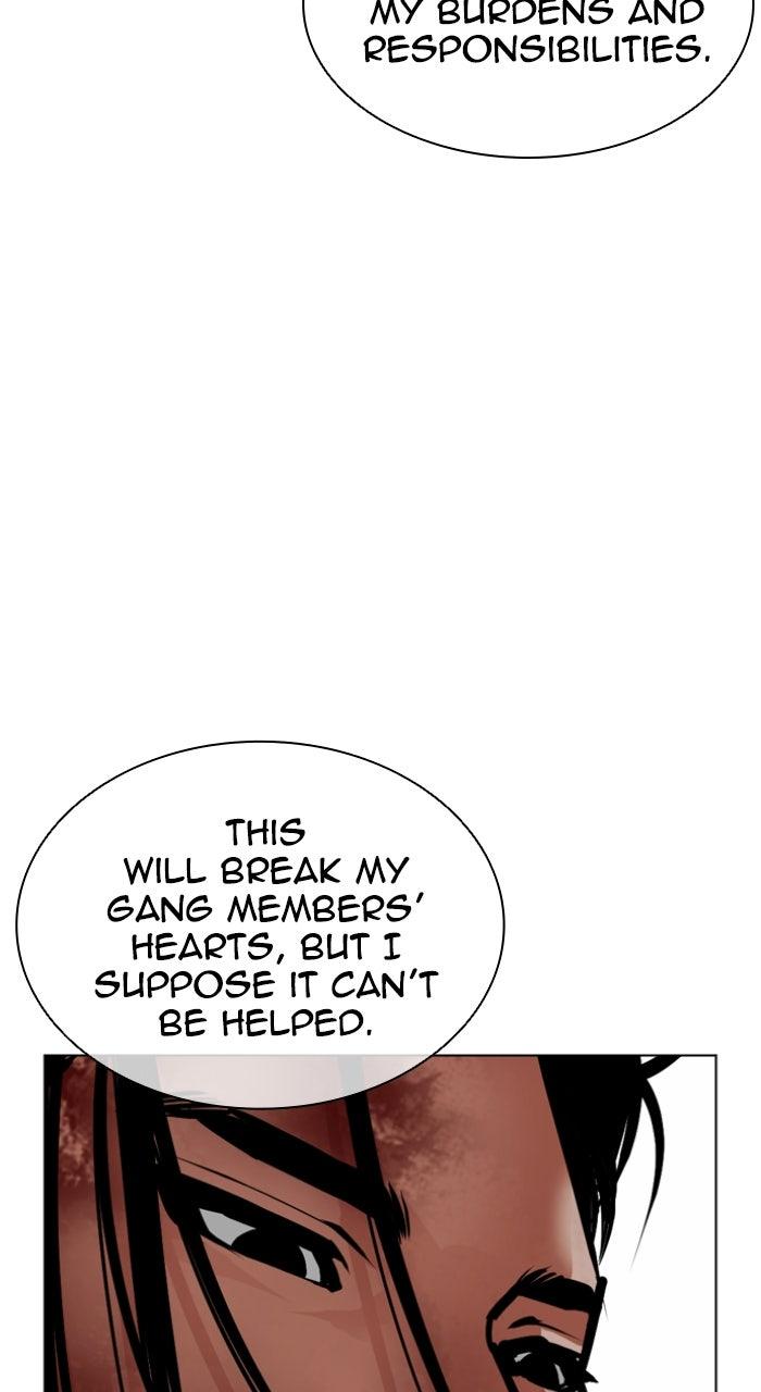 Lookism Chapter 594 — page 70