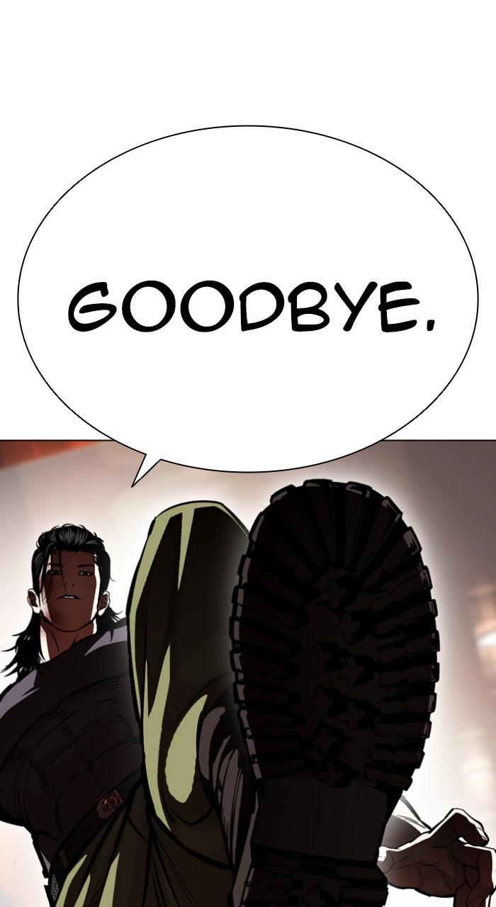 Lookism Chapter 594 — page 73