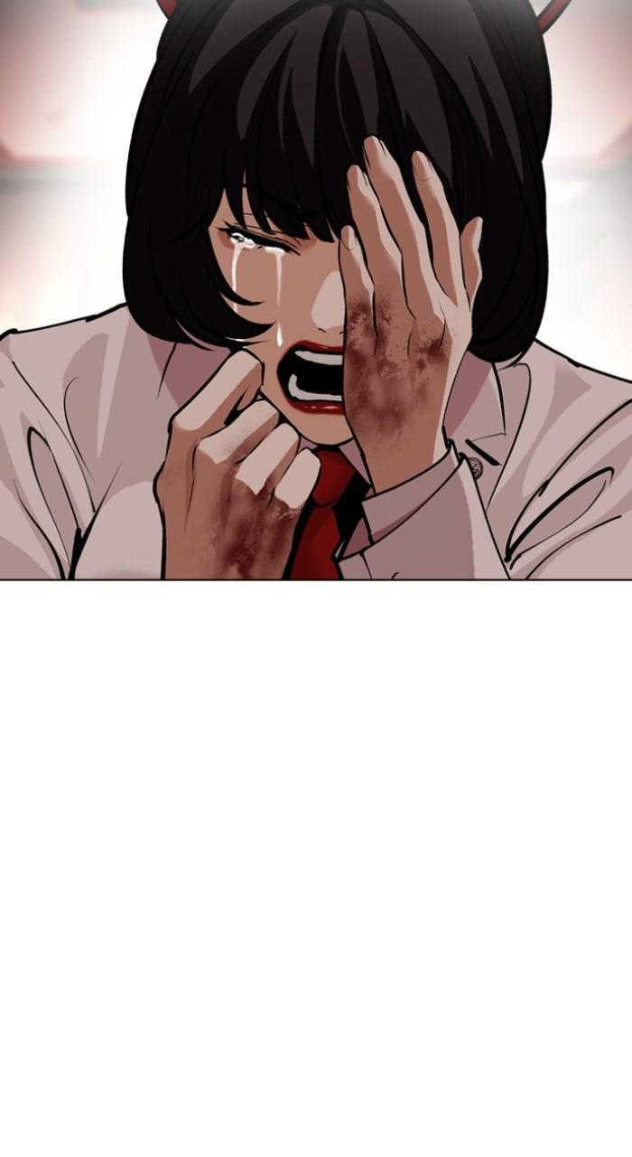 Lookism Chapter 594 — page 75