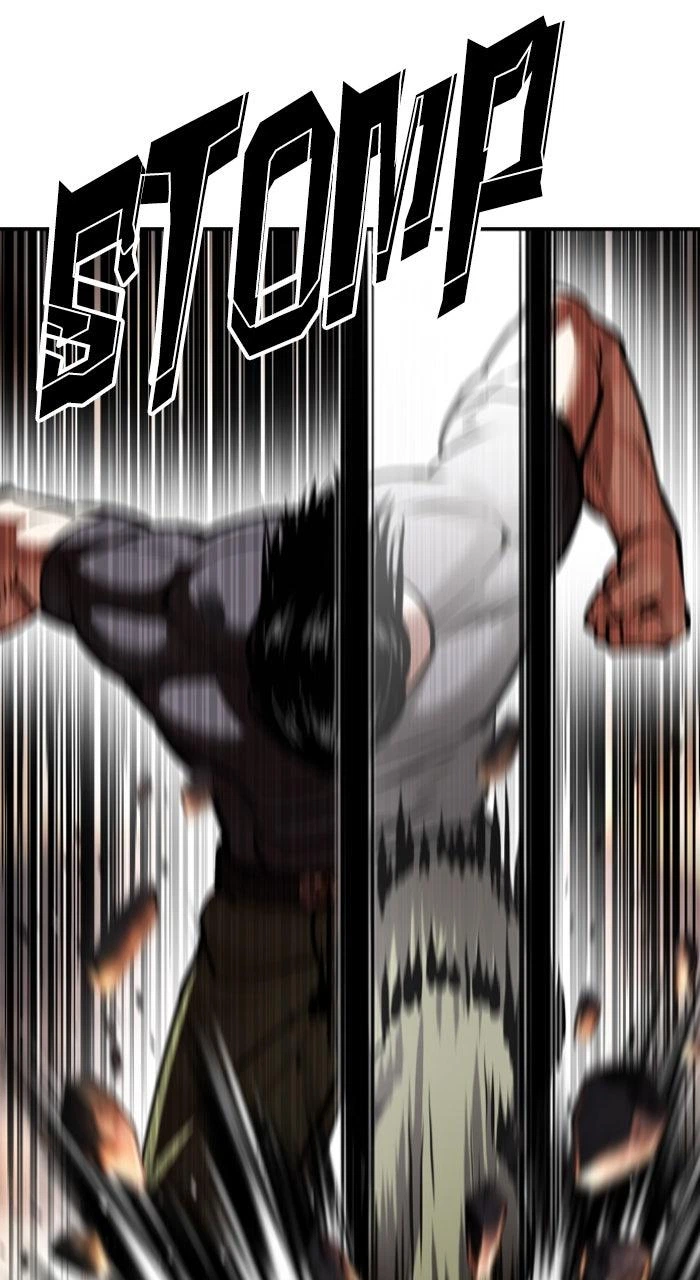 Lookism Chapter 594 — page 76