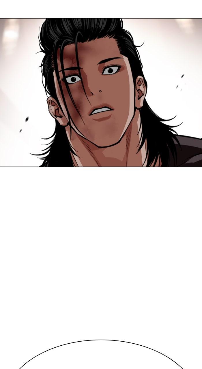 Lookism Chapter 594 — page 78