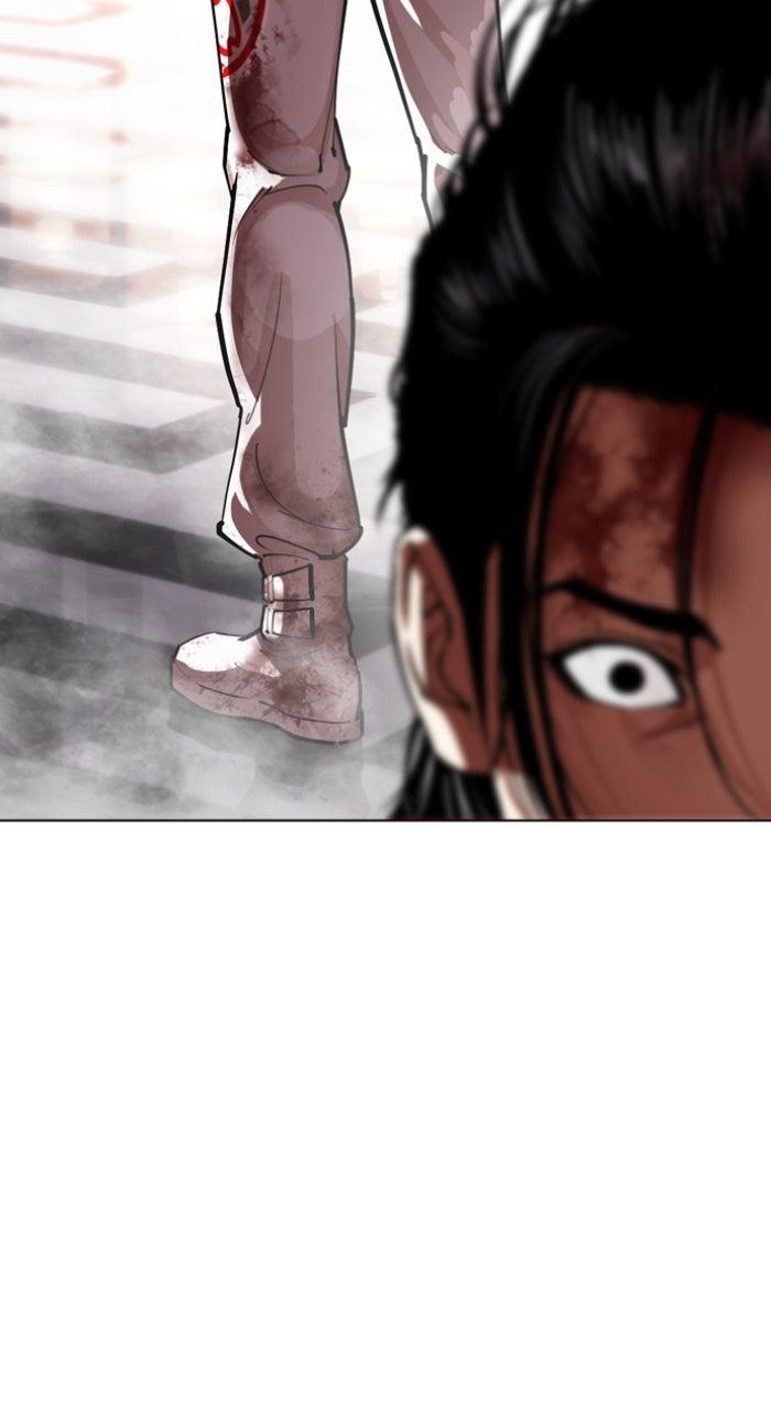 Lookism Chapter 594 — page 80