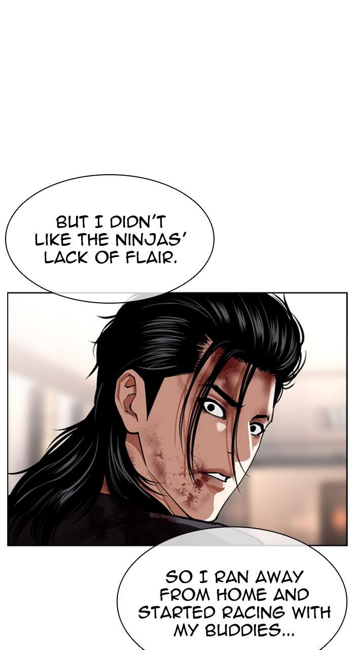 Lookism Chapter 594 — page 82