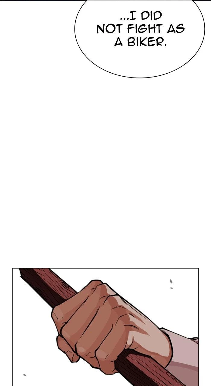Lookism Chapter 594 — page 86