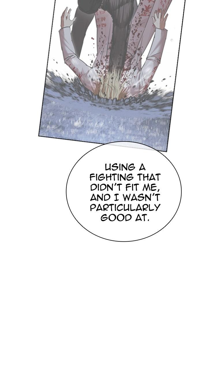 Lookism Chapter 594 — page 90