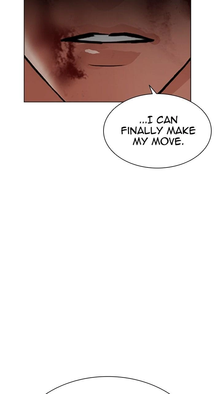 Lookism Chapter 594 — page 93