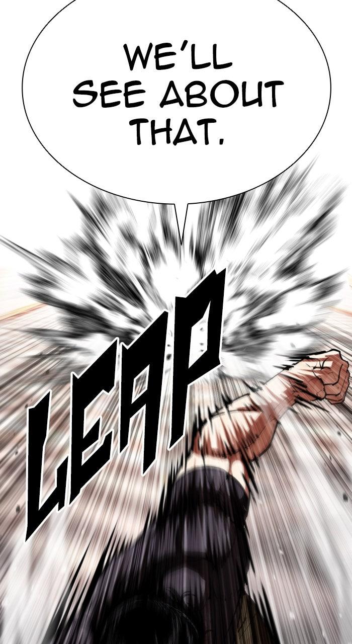 Lookism Chapter 594 — page 94