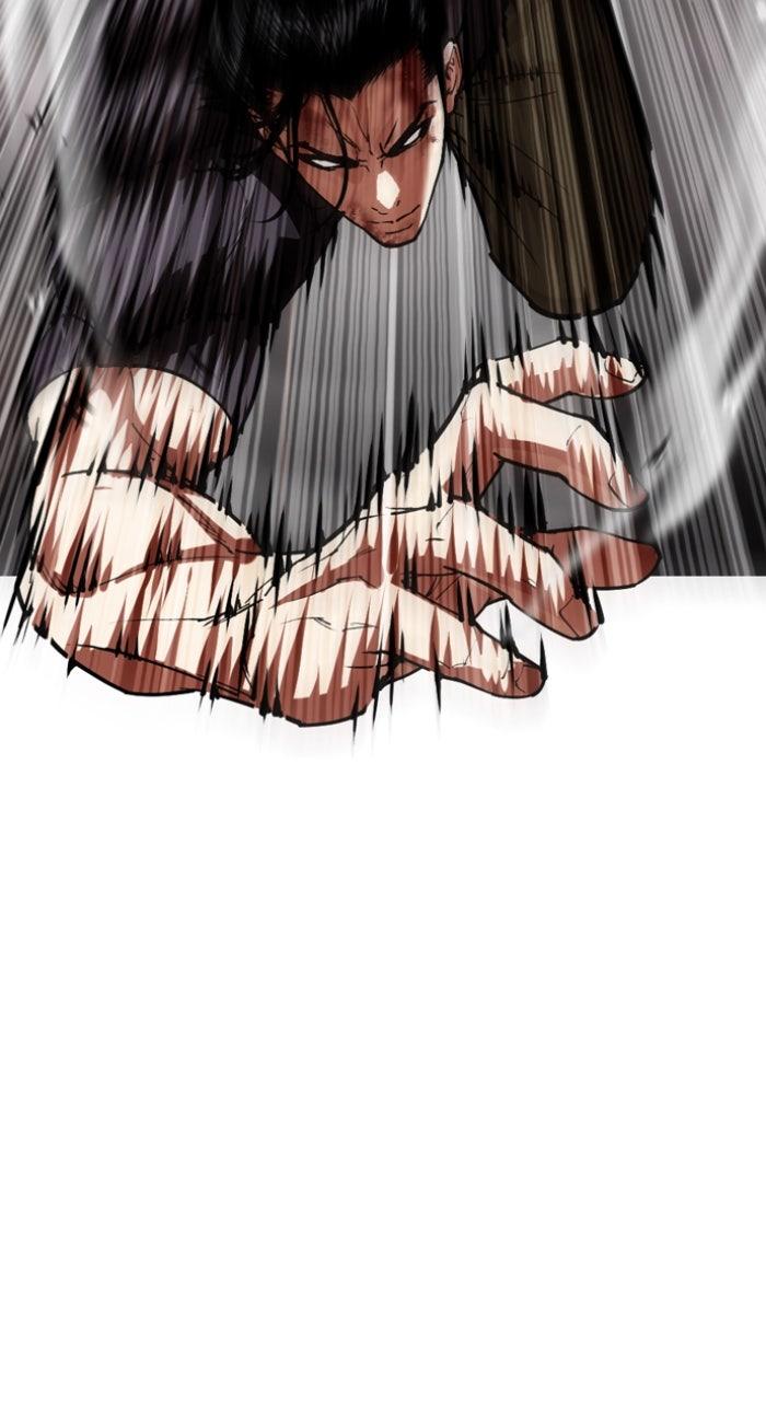 Lookism Chapter 594 — page 95