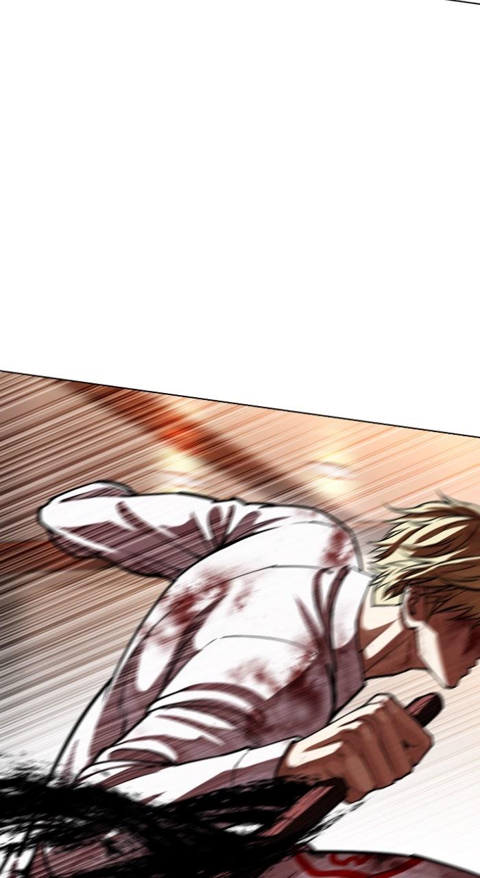 Lookism Chapter 594 — page 97