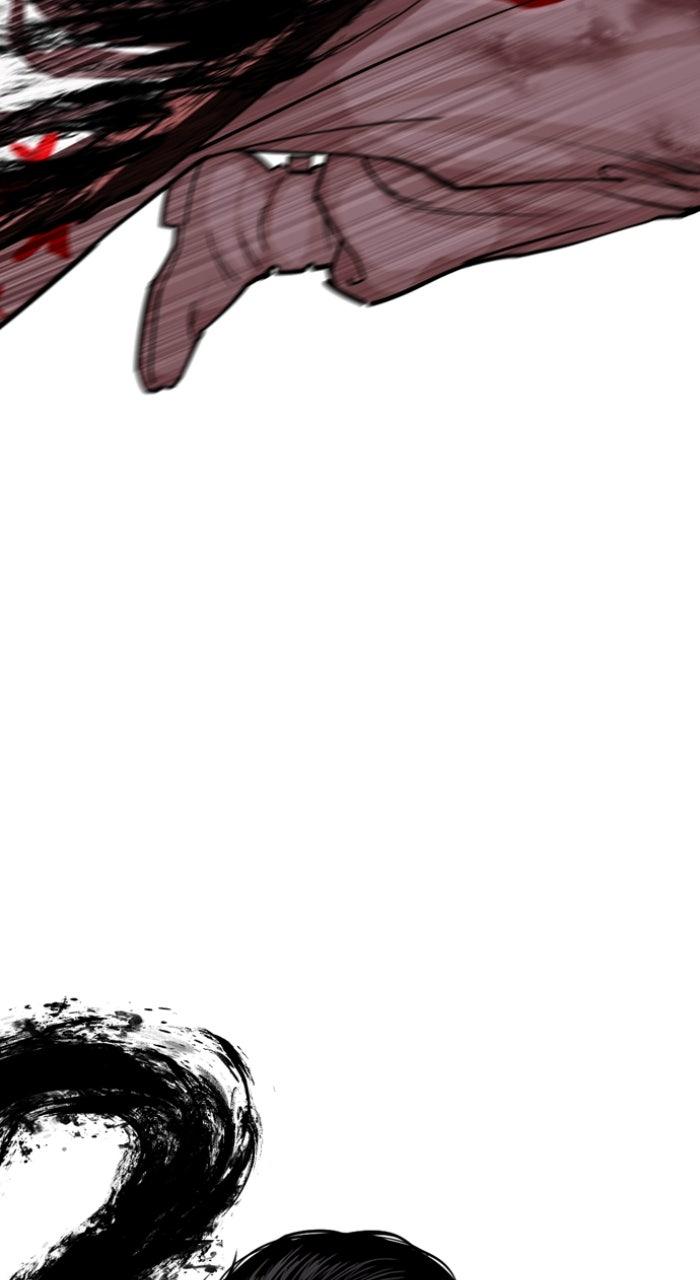 Lookism Chapter 594 — page 98