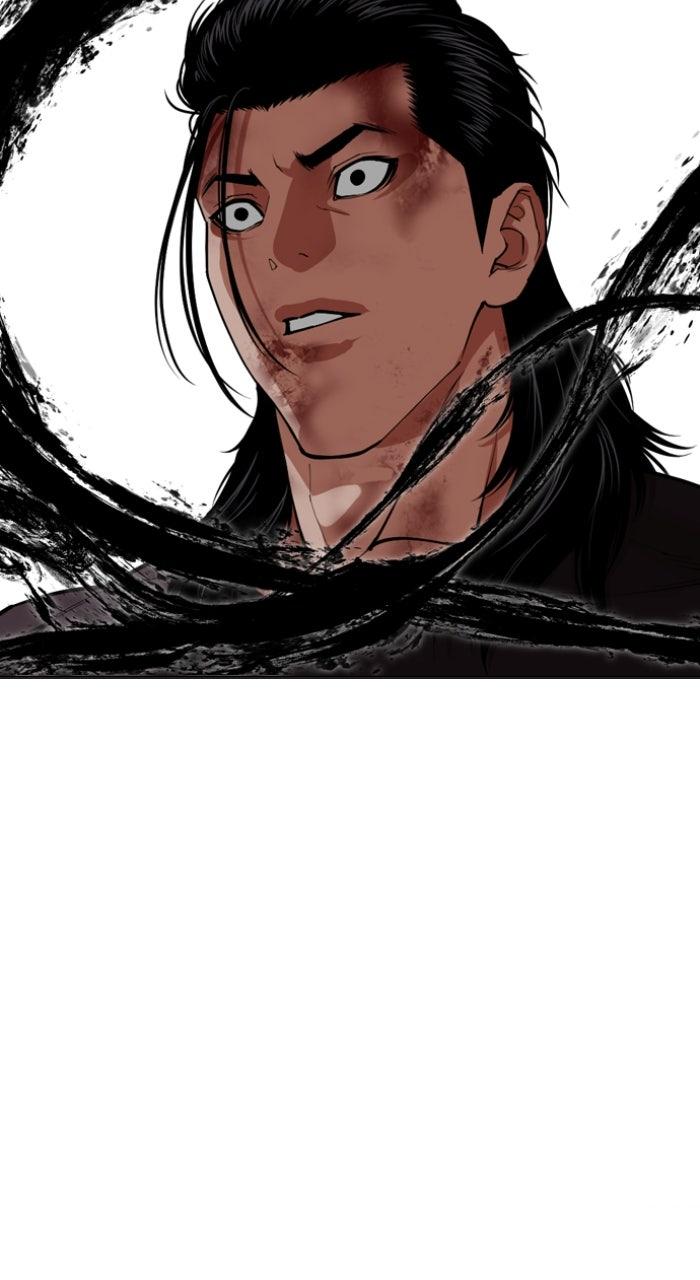 Lookism Chapter 594 — page 99
