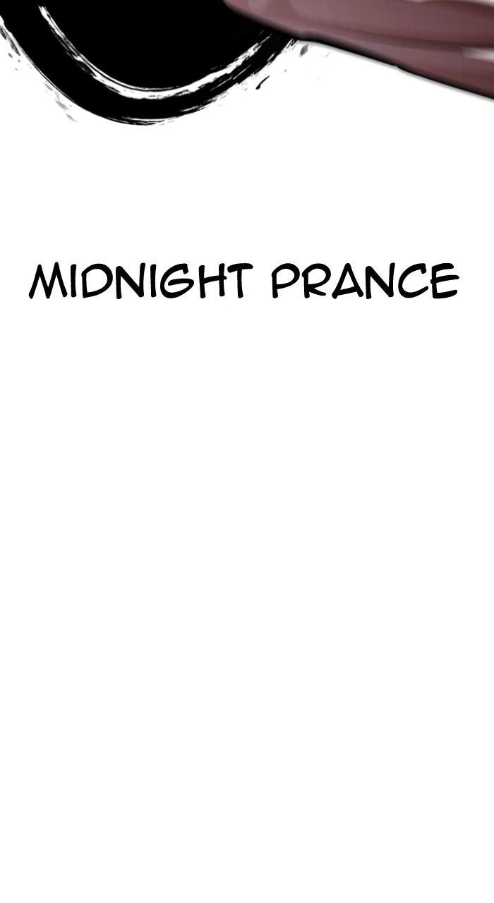Lookism Chapter 594 — page 103