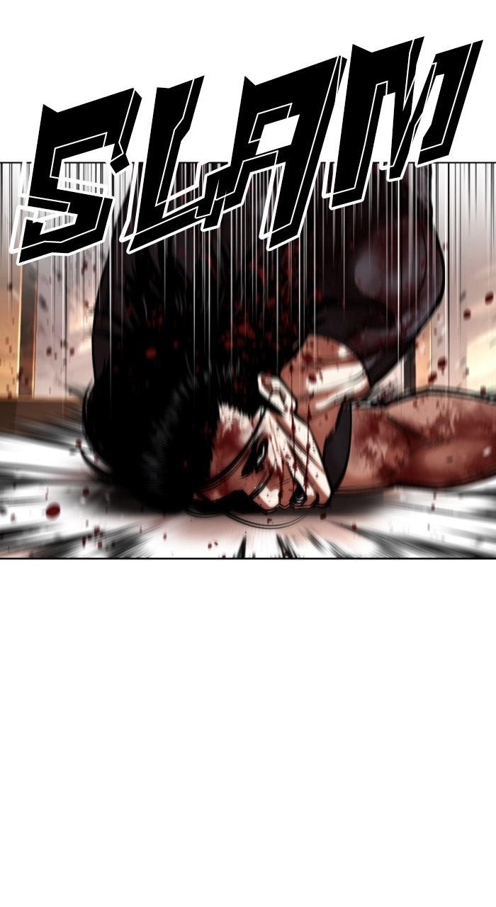 Lookism Chapter 594 — page 104