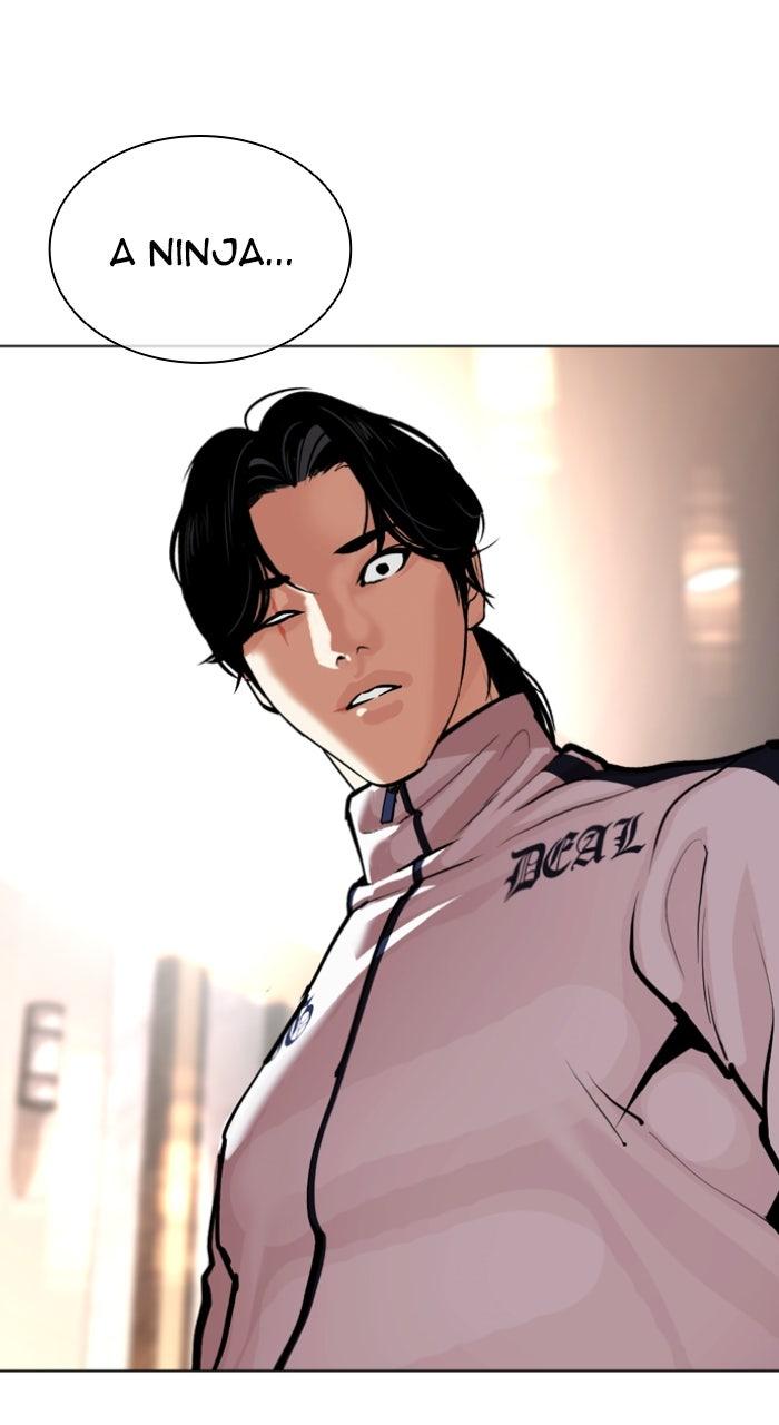 Lookism Chapter 594 — page 105