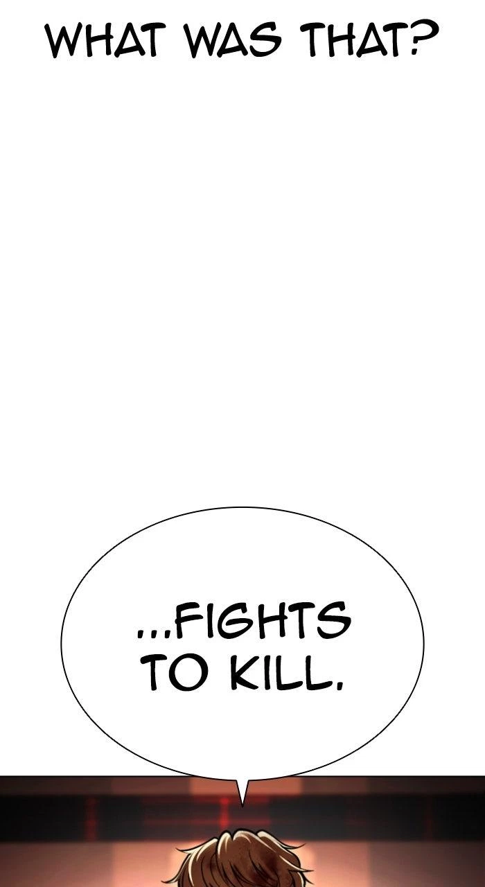 Lookism Chapter 594 — page 106