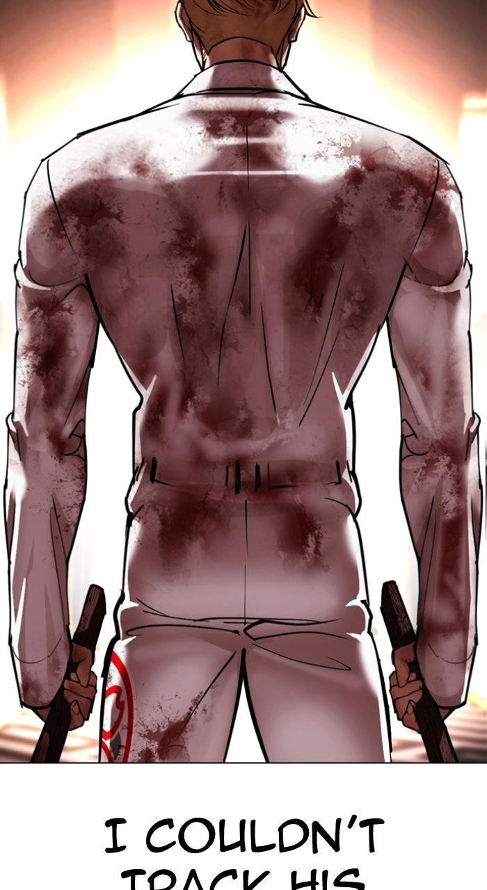Lookism Chapter 594 — page 107
