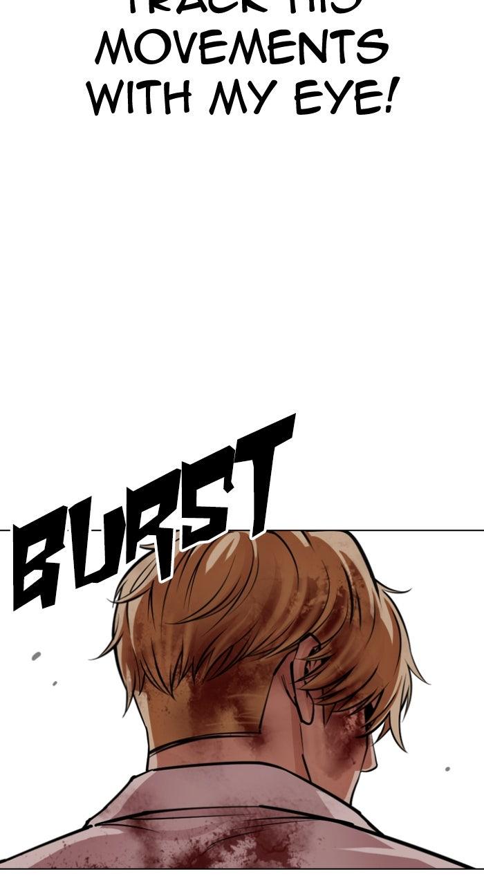 Lookism Chapter 594 — page 108