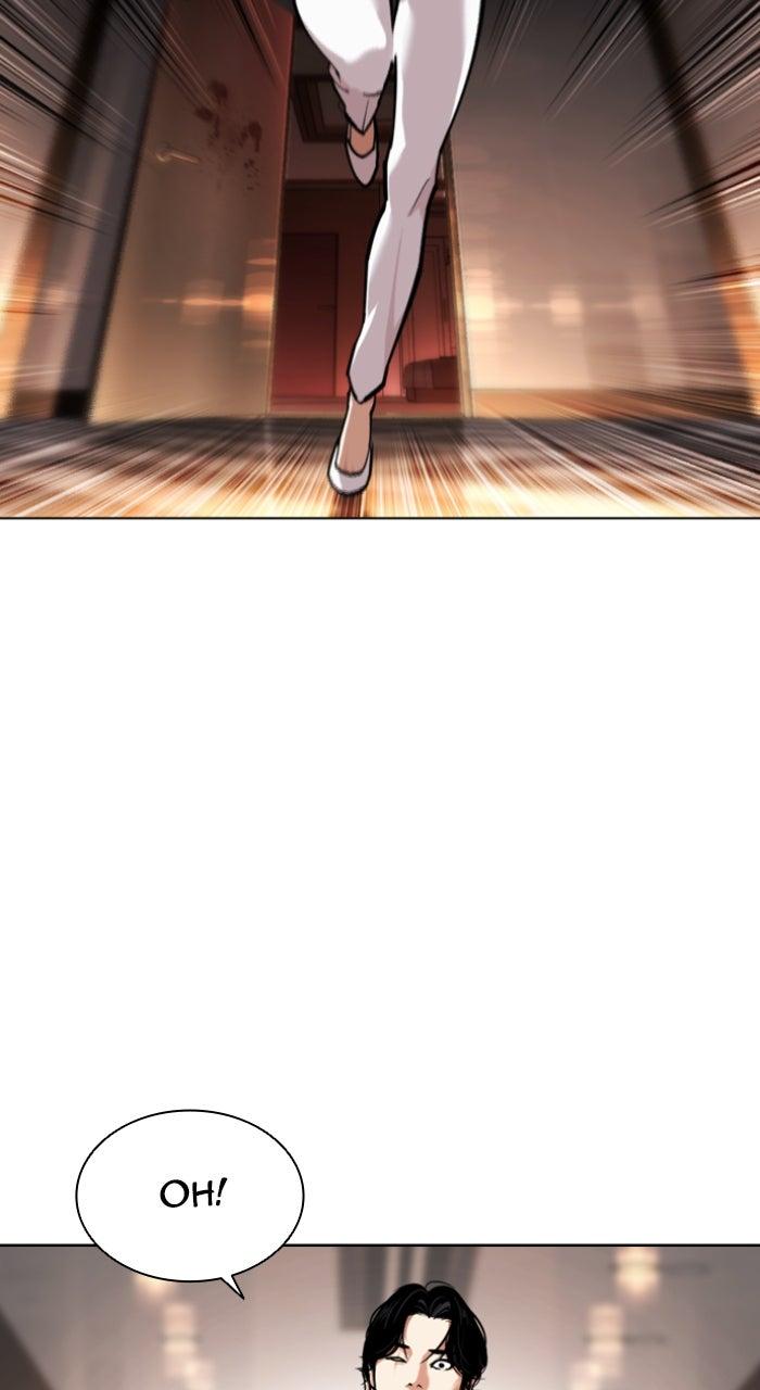 Lookism Chapter 594 — page 110