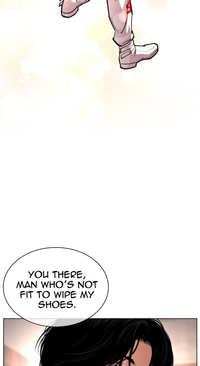 Lookism Chapter 594 — page 114
