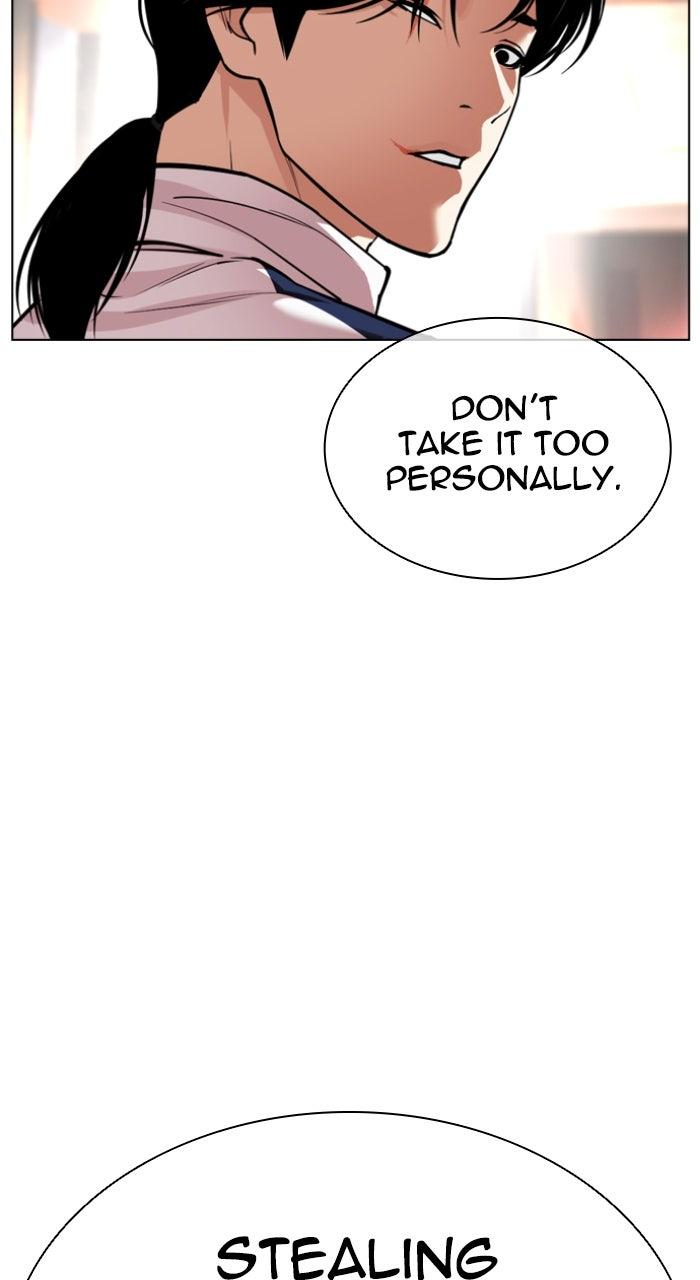 Lookism Chapter 594 — page 115