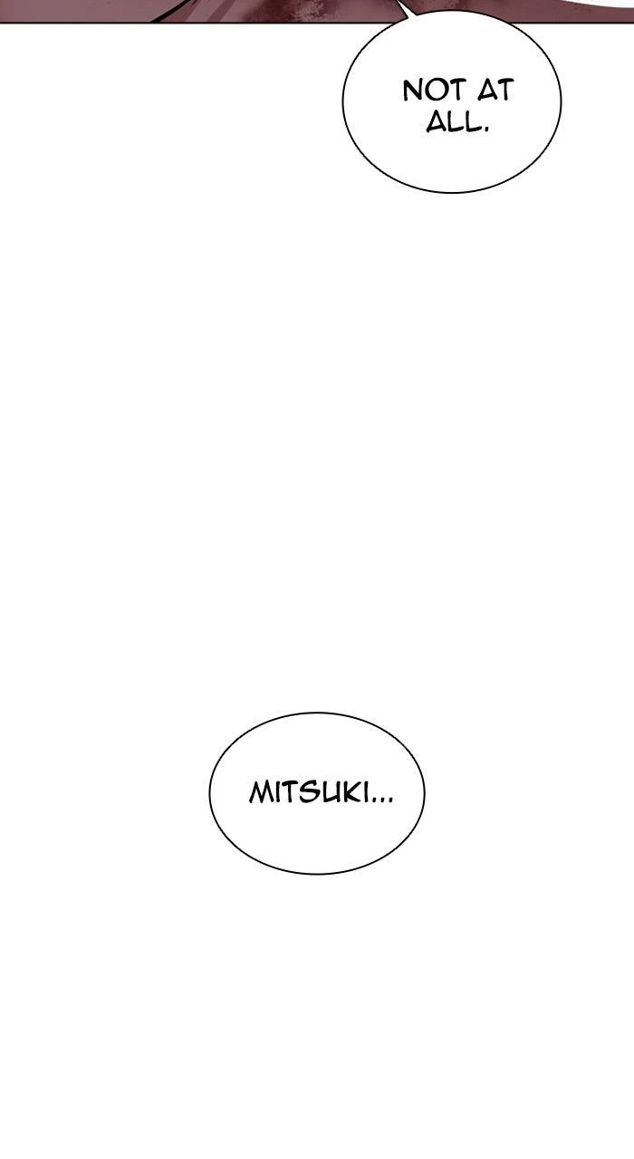 Lookism Chapter 594 — page 118