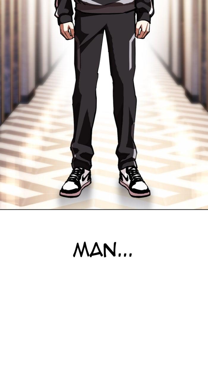 Lookism Chapter 594 — page 122
