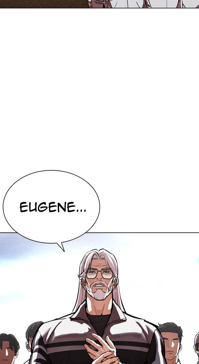 Lookism Chapter 594 — page 126