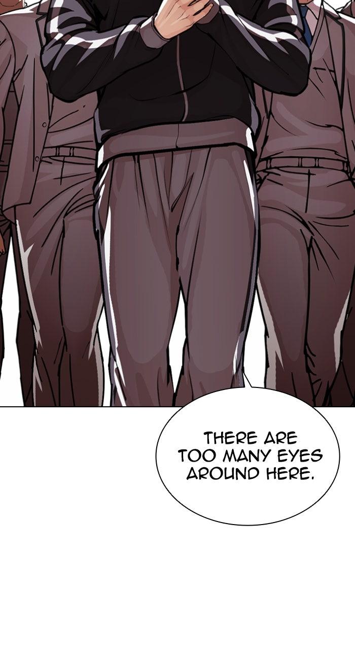 Lookism Chapter 594 — page 127